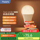 Aqara綠米聯(lián)創(chuàng) LED燈泡T1 可調色溫 已接入米家/HomeKit語音控制 【需搭配網(wǎng)關】LED燈泡T1