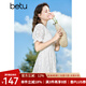 百圖betu女裝夏季新款連衣裙優(yōu)雅蕾絲面料收腰X型連衣裙女2305T74 白色 L