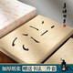 善璉湖筆筆畫描紅練字毛筆楷書初學(xué)者歐體柳公權(quán)臨摹字帖成人毛筆字練習(xí)紙入門小學(xué)生軟筆毛筆紙顏體宣紙 