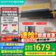 百得（BEST）華帝出品超薄平嵌頂側(cè)雙吸油煙機(jī)28立方大風(fēng)量自清潔脫排抽油煙機(jī)一級能效E816【國家補(bǔ)貼20%】