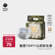 babycare山茶花紙尿褲夜用尿不濕嬰兒超薄透氣花苞褲bbc尿布夏日 紙尿褲【M】26片 適合6-11KG