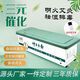 全自動(dòng)智能仲景艾灸床無(wú)煙全身灸蝸艾蝸家家用熏蒸床理療床 升級(jí)款：遙控升降+大盤(pán)古法回旋灸+LED顯示