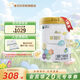 愛(ài)羽樂(lè)（alula）4段奶粉兒童成長(zhǎng)CBP配方3歲以上HMO牛乳粉新西蘭原罐進(jìn)口 4段750g