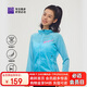 必邁馬拉松2025款跑步運(yùn)動慢跑風(fēng)衣女春秋上衣速干皮膚衣女