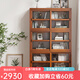 金梵 GEMPHO實木書柜落地帶玻璃門書房美式書架儲物柜客廳一體靠墻置物架 三層-長120*寬34.5*高201cm
