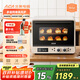 北美電器（ACA）【國家補(bǔ)貼】40L家用大容量多功能風(fēng)爐電烤箱空氣炸鍋一體機(jī) 獨立控溫/搪瓷內(nèi)膽/多層同烤 ATO-A8