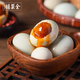 全聚德特價(jià)正宗咸鴨蛋紅心流油古法腌制北京特產(chǎn)熟開(kāi)袋即食新鮮70g6枚裝 實(shí)惠裝：正宗全聚德咸鴨蛋12枚