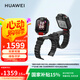 華為（HUAWEI）兒童手表 5X Pro幻夜黑 離線定位 雙屏雙攝 支持NFC公交門禁 防水等級(jí)IPX8男女童