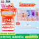 聯(lián)想（Lenovo）一體機臺式電腦補貼20%27英寸高配商務(wù)采購辦公學習全套整機生態(tài)品牌異能者【定制】 【人氣王】 12代N5095 | 四核芯丨白 標配 16G內(nèi)存+512G固態(tài)