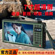SANSUI2025新款山水F70高端視頻播放器藍牙音響收音機老人專用高端老式小型收音機老年人藍牙F69 F70綠色7寸定時關(guān)機可拆卸電池 送32G五音歌+128G四大名著電視劇