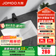 九牧（JOMOO）臺(tái)下盆陶瓷盆衛(wèi)生間洗手盆防濺水抗菌易潔單盆面盆家用(不含下水) 【大-方形臺(tái)下盆】12755