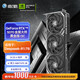 影馳 GeForce RTX 5070 金屬大師 黑金版 OC 12GB GDDR7 DLSS 4 電競(jìng)游戲設(shè)計(jì)剪輯AI電腦顯卡