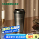 星巴克（Starbucks）流金款推蓋不銹鋼桌面杯子430ml保溫保冷水杯畢業(yè)禮物