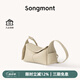 Songmont掛耳系列屋檐包mini設(shè)計師款頭層牛皮通勤斜挎hobo包 茯苓白 現(xiàn)貨