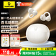 倍思（Baseus）七夕禮物 BC1【柏林之聲】藍牙6.0耳機耳夾式骨傳導(dǎo)概念開放式無線不入耳運動跑步通話AI降噪耳麥 舒適佩戴-【超清音質(zhì)】星光白