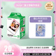 富士instax迷你拍立得相機專用3寸拍立得相紙適用mini7+/7c/7s/11/40/90/99/evo/12/41/25/70等型號 20張相紙+甜心牛仔2025相冊