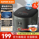 蘇泊爾（SUPOR）電飯煲 電飯鍋多功能一體家用小型2-8人智能預約4升熱飯功能上蒸下煮微壓帶蒸籠 SF40FC871 4L
