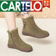 卡帝樂(lè )鱷魚(yú)（CARTELO）雪地靴女冬季真皮毛一體馬丁靴加厚保暖磨砂皮厚 底大碼短 軍綠色保暖絨里 38