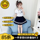 G.DUCKKIDS女童夏裝套裝2024新款洋氣兒童衣服女孩夏季百褶裙學(xué)院風(fēng)衣服兩件 白色一套 130 建議120-130cm7-8歲