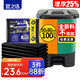 宜之選大號平口加厚垃圾袋60x80cm*100只單面1絲家用廚房物業(yè)塑料袋