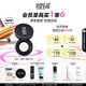玫珂菲清晰無痕全新蜜粉8.5g 定妝散粉遮瑕粉餅不脫妝 生日禮物送女友
