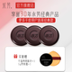 永芳永芳F真珠膏10g經(jīng)典國貨 修飾膚色素顏霜 F真珠膏3瓶裝