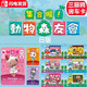 動(dòng)物之森switch卡帶森村民amiibo游戲卡友會(huì )日版卡片【動(dòng)物之森日 【動(dòng)物之森日版卡】