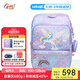 Gmt for kids兒童書包幼兒園大班男女生護脊減負書包小學生一二年級雙肩包禮物 【抗菌19L】尋夢獨角獸