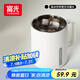富光馬克保溫杯316不銹鋼帶蓋大容量辦公學(xué)生咖啡茶杯水杯子400ml