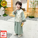 G.DUCKKIDS童裝兒童漢服幼兒園中秋演出服春秋季中國風(fēng)男女童唐裝超仙連衣裙 男童 90 （建議寶寶10-12公斤 24-36