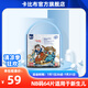 卡比布【官方旗艦原廠直發(fā)】國潮紙尿褲超薄柔軟薄感透氣干爽嬰兒尿不濕 NB碼64片【新生兒適用】