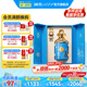 國窖1573 官方【送禮宴請】 濃香型白酒  送禮收藏 禮盒 52%vol 1660mL 1瓶 日食萬(wàn)錢(qián)