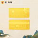 ZiJin紫金足金9999愛(ài)情金卡520禮物投資收藏小金條 情人節(jié)禮物 5g