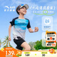 安踏兒童裝男童速干運(yùn)動套裝夏2025涼感套裝薄荷抗菌短裝A52525709