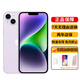 14/14plus 全網(wǎng)通5G 雙卡雙待 原裝國行正品激活庫存 14 紫色 128G