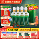 金徽酒 柔和H6 濃香型白酒 46度 500mL 4瓶 整箱裝
