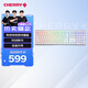 CHERRY櫻桃 MX3.0S 機(jī)械鍵盤 游戲鍵盤 RGB混光鍵盤 合金外殼 無鋼結(jié)構(gòu) 白色玉軸