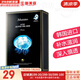 JMsolution面膜貼JM蝸牛水母媽媽羊脂玻尿酸蜂蜜急救蠶絲學(xué)生男女貼片式面膜 JM水母彈潤(rùn)補(bǔ)水面膜1盒 10片