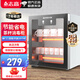 志高（CHIGO）茶杯消毒柜小型茶具消毒柜水杯消毒碗柜杯子家用迷你臺(tái)式高溫杯具辦公室專用單門(mén)雙門(mén)碗柜 50L二層架（約放20個(gè)杯）高溫消毒