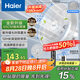 海爾（Haier）電風(fēng)扇家用七葉搖頭京東自營大風(fēng)量電扇輕音節(jié)能桌面小風(fēng)扇臺(tái)式柔風(fēng)遙控定時(shí)落地扇  HFS-Y3546B