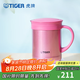 虎牌（TIGER）保溫杯茶濾網(wǎng)杯辦公型不銹鋼真空杯水杯 CWM-A035 350ml 亮炫粉PH 350ml