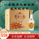 雙溝大曲金獎(jiǎng) 46/53度500ML*9瓶 簡(jiǎn)約光瓶 濃香型白酒 自飲送禮口糧酒 53度 500mL 9瓶 虎年紀(jì)念版