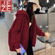 JEZE山東即墨酒紅色加絨衛衣寬松連帽拉鏈開(kāi)衫外套女秋冬款大碼上衣潮 Q00000*酒紅8(薄款)【z】 M 【建議85-105斤】