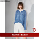 COCOBELLA時(shí)尚毛邊白色牛仔短褲女簡(jiǎn)約通勤五分休閑短褲DN89 白色 M