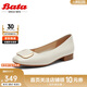 Bata羊皮軟底單鞋女2024春秋商場淺口單鞋AWV17AQ4 米白 39
