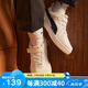彪馬（PUMA）學(xué)生兒童鞋子白色板鞋舒服耐磨小白鞋運(yùn)動(dòng)鞋 385836