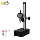 韋度（WD）數顯高度儀規計百分表千分表高精度厚度深度大理石測量座測高儀 比測臺100*150+百分表12.7