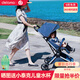 德拉瑪Y1502輕羽嬰兒車(chē)可坐可躺輕便折疊嬰兒推車(chē)寶寶避震傘車(chē)自動(dòng)收車(chē) Y1502(陽(yáng)極銀管深藍）自動(dòng)收車(chē)