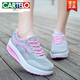 卡帝樂(lè )鱷魚(yú)（CARTELO）正品搖搖鞋女春夏2026新款休閑運動(dòng)鞋韓版女鞋透氣跑步鞋厚底單鞋 838灰粉 38