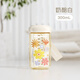 千禧寶貝ppsu水杯兒童水杯直飲300ml 耐高溫食品級塑料杯咖啡杯便攜式大人 奶酪白【隨手水杯-PPSU】 300ml